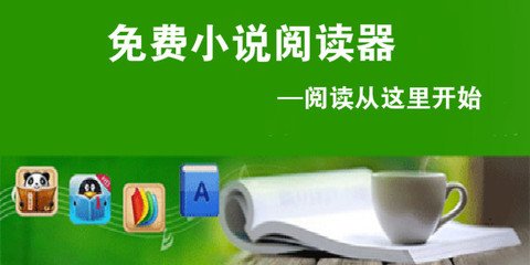 亚傅体育官网app下载